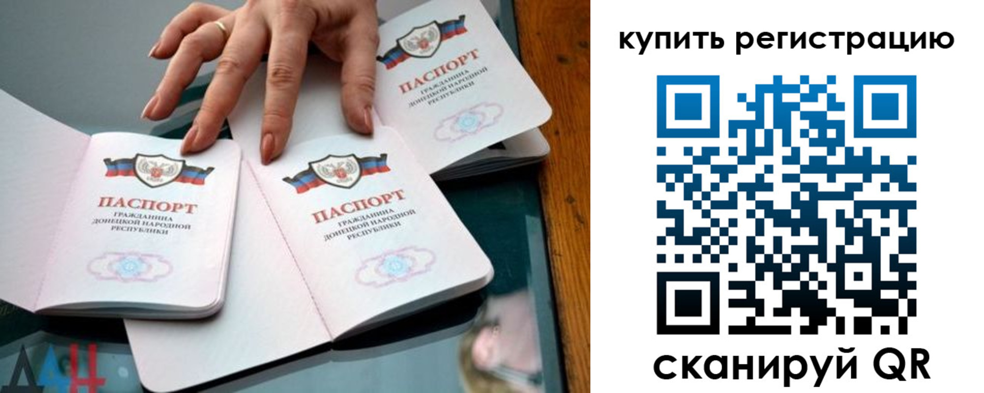 форма 3 в Избербаше